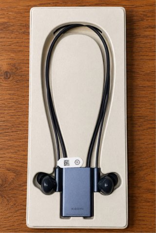 Auriculares Bluetooth Xiaomi Necklace – Inalámbric