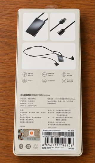 Auriculares Bluetooth Xiaomi Necklace – Inalámbric