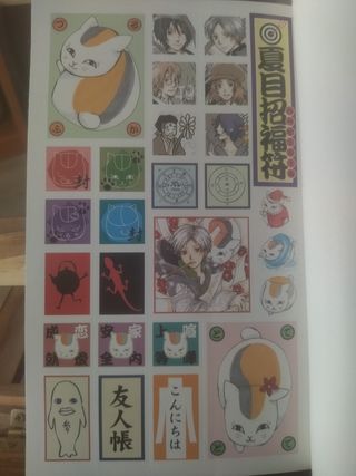 Natsume Yujin-chou fan book Official