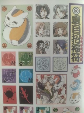 Natsume Yujin-chou fan book Official