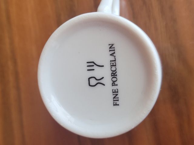 Chávena de Café Coruja