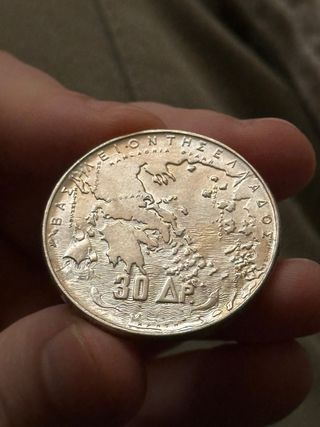 30 Drachmai Plata 1963 Reyes griegos