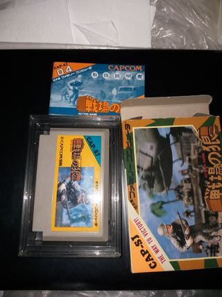 Senjo no Okami The Way To Victory Nintendo Famicom