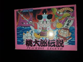 Nintendo Famicom Peach Boy Legend Momotaro Densets
