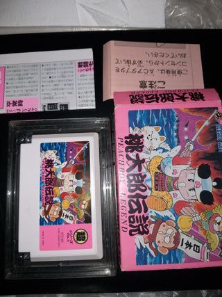 Nintendo Famicom Peach Boy Legend Momotaro Densets
