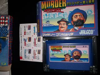 murder on the mississipi nintendo famicom jap boxe