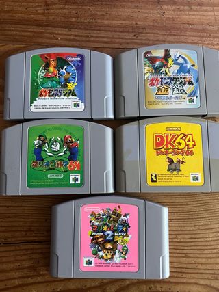 Juegos nintendo 64 jp