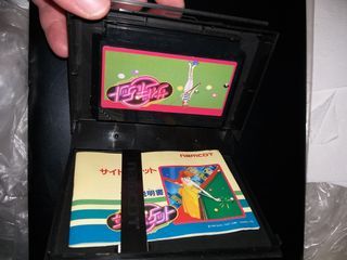 nintendo famicom side pocket pool billiards namcot