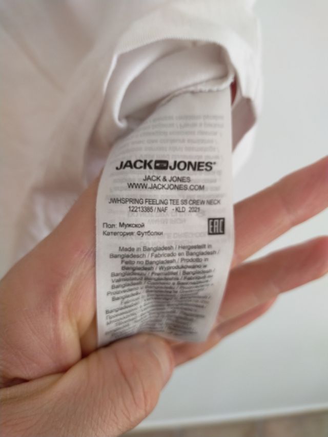 Camiseta Jack and Jones talla M 