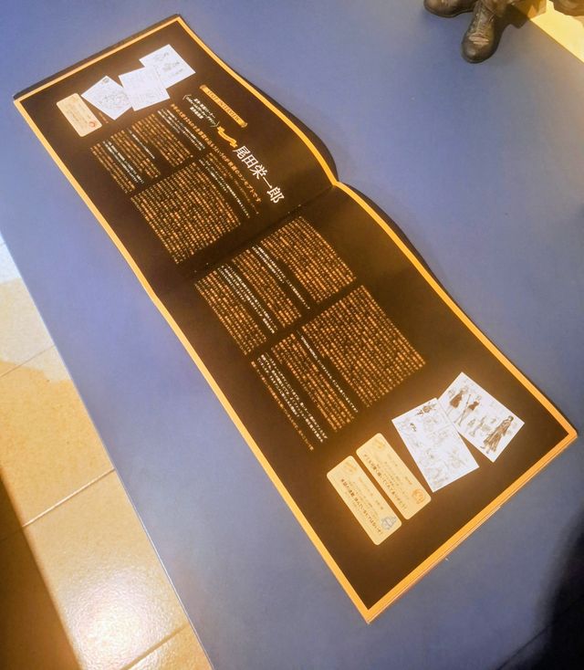 One piece "strong world " artbook