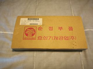 Retrovisor izquierdo moto Hyosung 