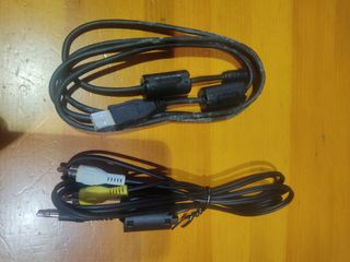 Cámara  NIKON COOLPIX 4500