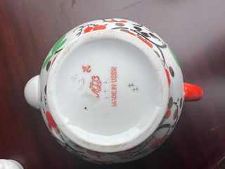 Tetera de porselana LGZ