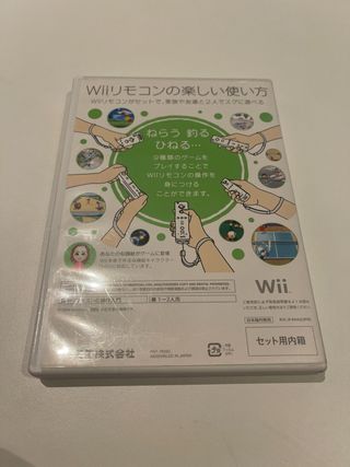WII JUEGO