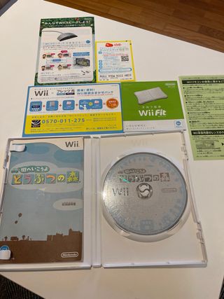 WII JUEGO ANIMAL CROSSING