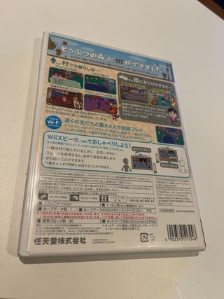 WII JUEGO ANIMAL CROSSING