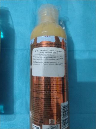 Serie bimbi docciaschiuma