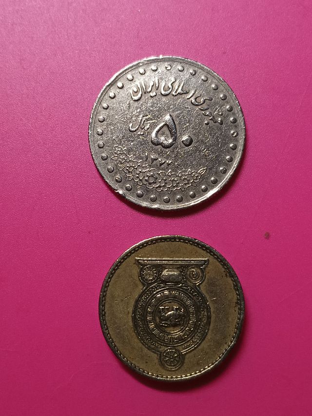 Monedas mundiales