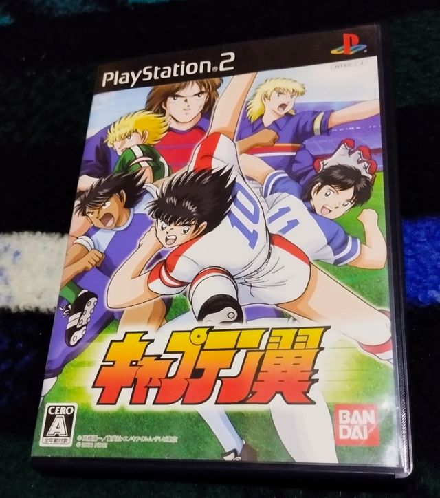 Captain tsubasa juego NTSC PlayStation 2 + REGALO