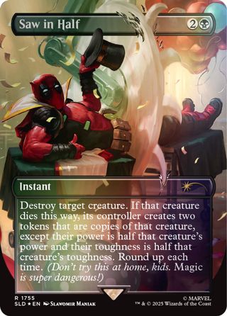 Secret Lair Deadpool MTG - FOIL