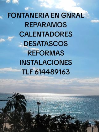 Reparaciones de calentadores butano gas