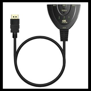 * SWITCH HDMI 3 EN 1