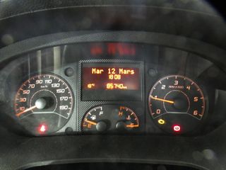 Peugeot Boxer 333 L1H1 BlueHDi 130 S&S