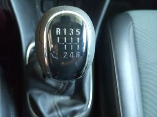 Opel Mokka Excellence