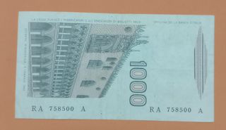 Italia banconota da lire 1000 Marco Polo