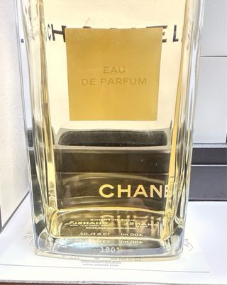 Gardénia les exclusifs de Chanel 400 ML.
