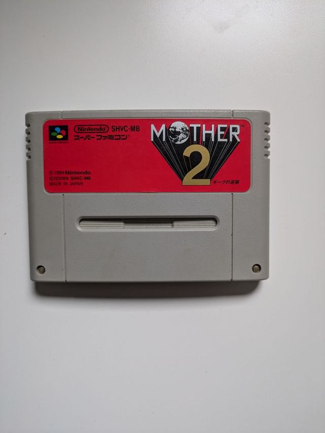 Mother 2 Super Famicom NTSC-J