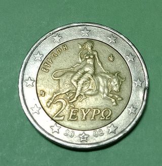 Lotto 358 Grecia 