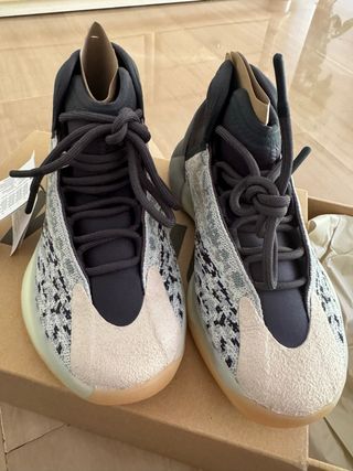 Yeezy Quantum