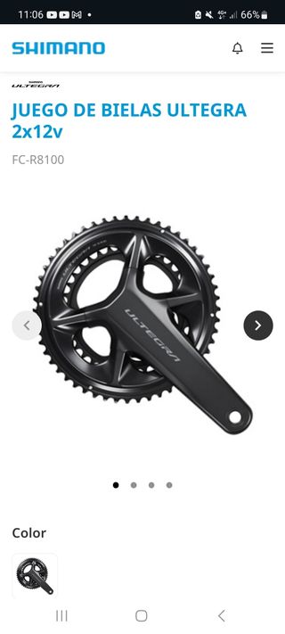 Bielas Shimano Ultegra R8100