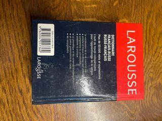 DICTIONNAIRE FRANCAIS RUSSE 