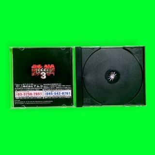 Tekken 3 versión japonesa / PS1