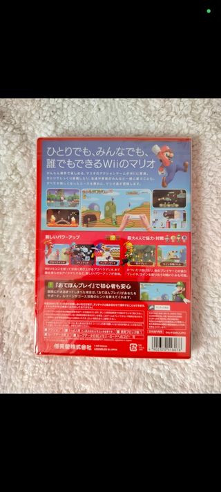New Super Mario Bros. Wii - Japones - Como nuevo