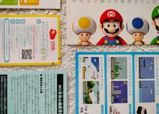 New Super Mario Bros. Wii - Japones - Como nuevo