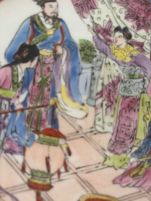 Plato de colección chino