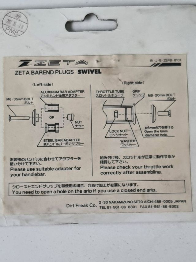 TOPES MANILLAR ZETA -OFERTA-
