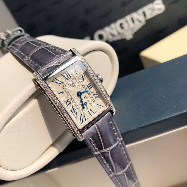 Longines Dai Chuo Vina