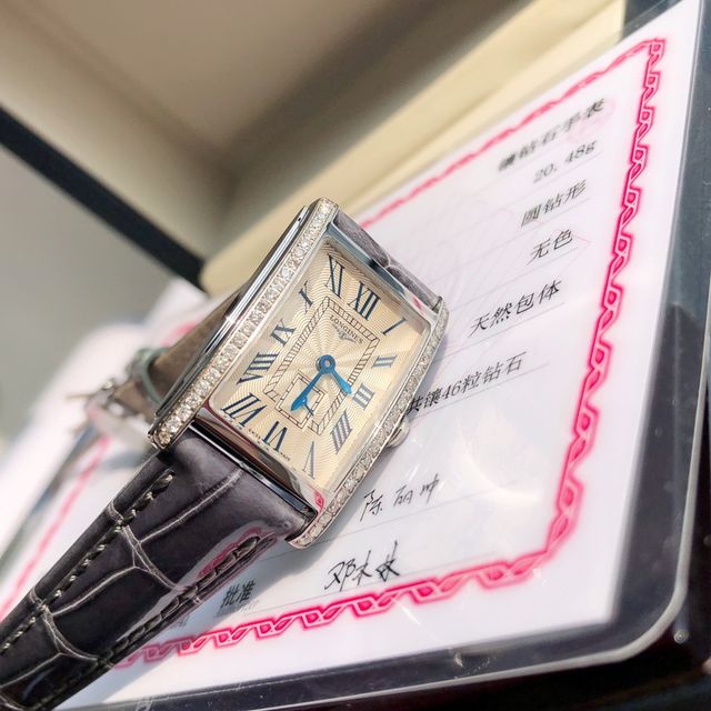 Longines Dai Chuo Vina