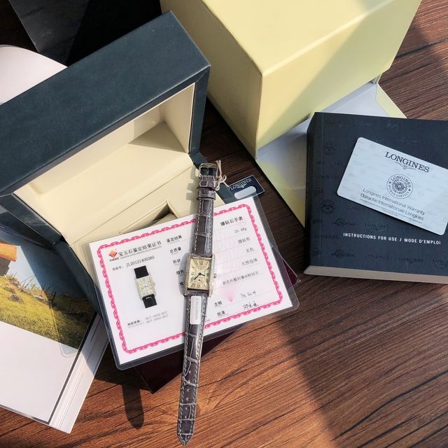 Longines Dai Chuo Vina