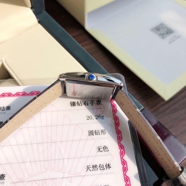 Longines Dai Chuo Vina