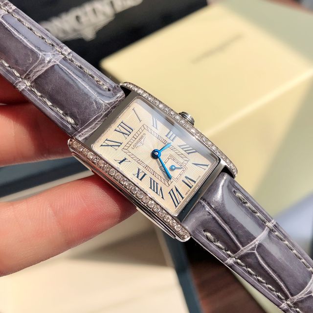 Longines Dai Chuo Vina