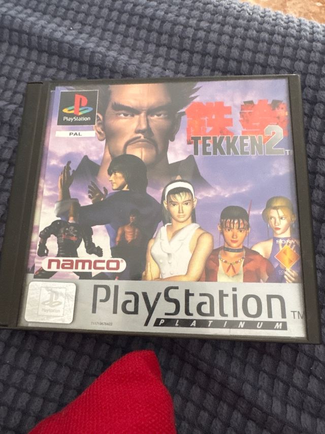 TEKKEN2
