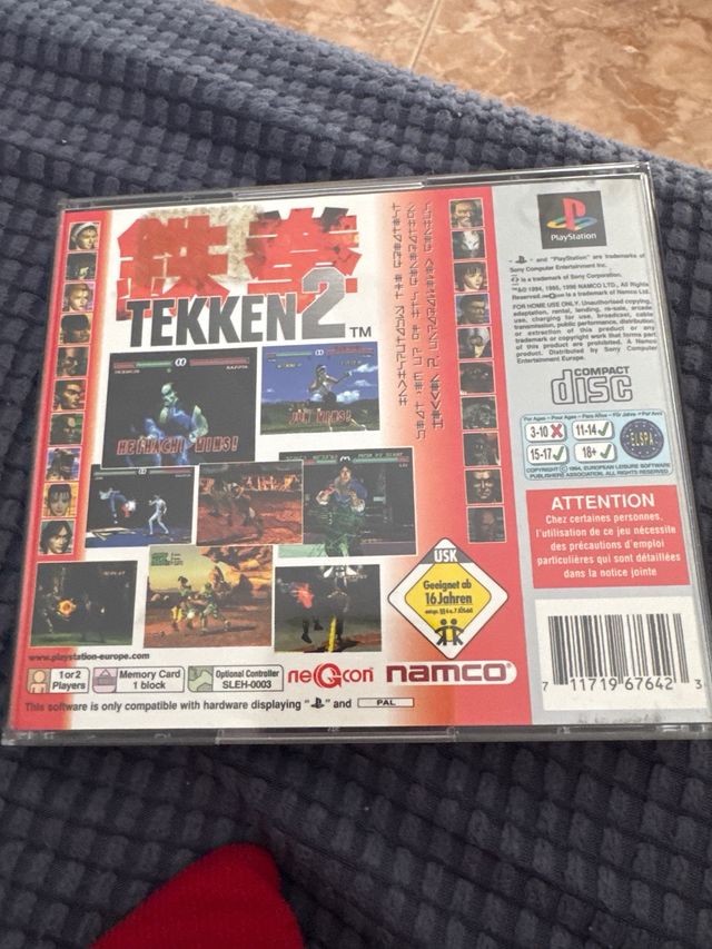 TEKKEN2