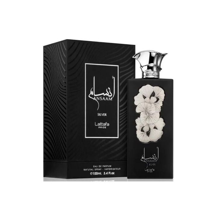 ANSAAM SILVER