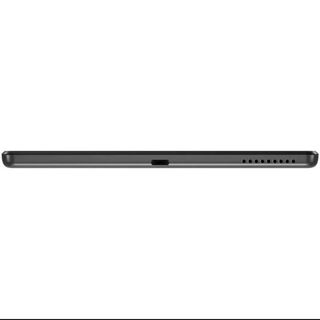 LENOVO Tab M10 FHD Plus - Regalo funda