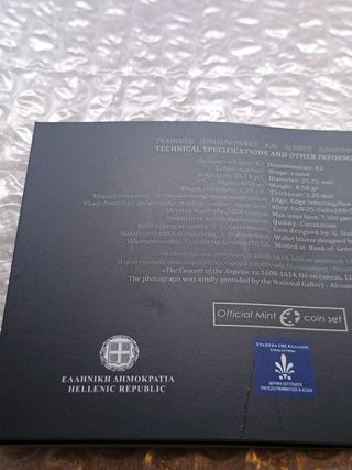 2 e Coincard Grecia 2014.Theotokopoulos